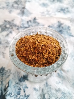 Una foto de Ras El Hanout