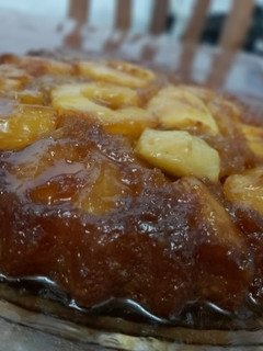 Una foto de Torta de manzana invertida