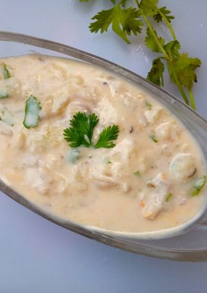 A picture of Smoked eggplant raita.