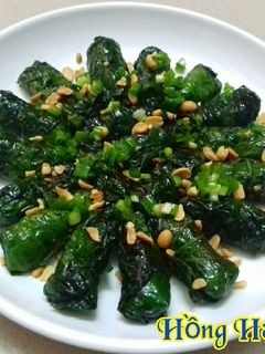 Hình của món Chả Lá Lốt Cuốn Đậu Hủ Chay.
