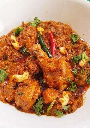 A picture of Lahori Chicken Korma.