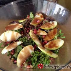 A picture of Festive salad with a pomegranate dressing.