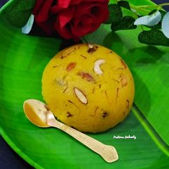 A picture of Rava Kesari.