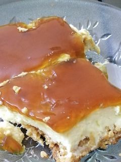 صورة لوصفة كيكه السيراميك أو الزبادي 😋😋