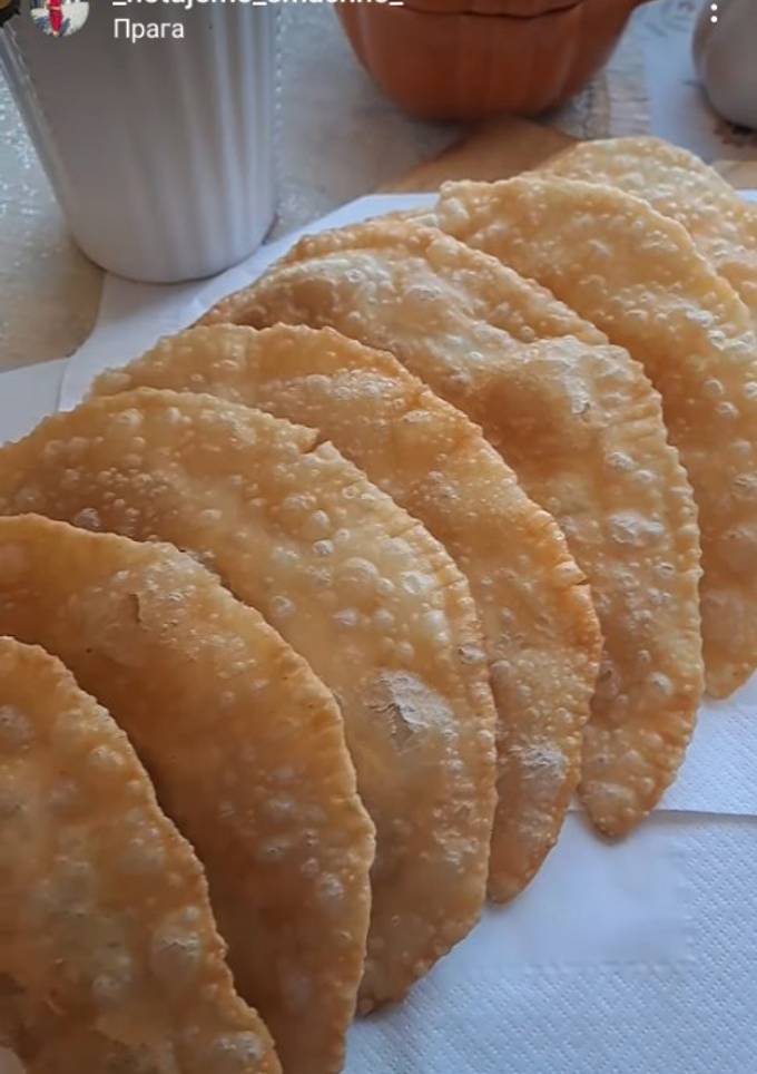 Чебуреки