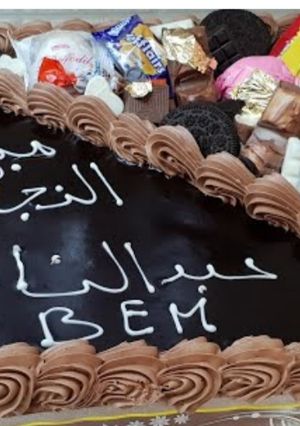 صورة لوصفة لاير كيك حجم كبير