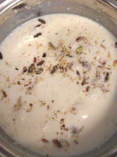 A picture of Curd with floured masala.