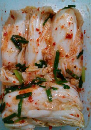 Hình của món Kim chi cải thảo.