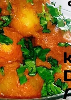 A picture of Dum Aloo.