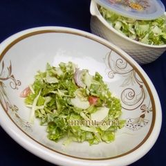 Lettuce and cabbage salad A picture of Lettuce and cabbage salad.