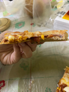 Una foto de Masa de pizza 🍕