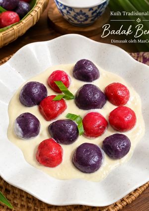 Gambar Badak Berendam