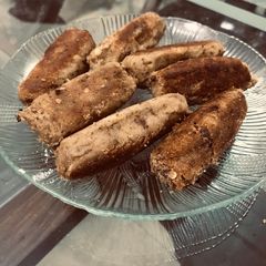 A picture of Smoke Kabab.