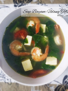 Foto resep Sup Bayam Udang Tofu 🍲