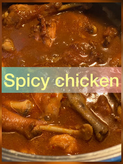 Foto resep Spicy chicken wings