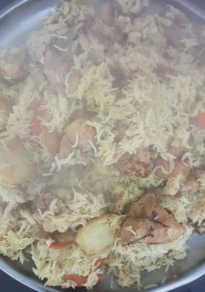 صورة لوصفة المقلوبة