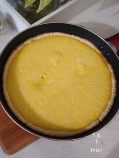 Foto resep Pie susu keju teflon