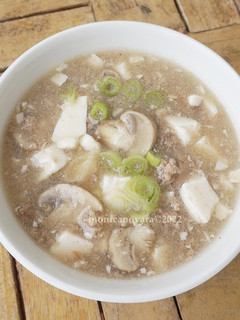 Foto resep Mun Tahu Jamur (Bisa untuk MPASI 1 Th+)