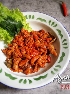Foto resep Ayam Suwir Bumbu Merah