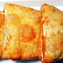 A picture of Chicken Box Patties (Iftar Special) Recipe By Cook In Home.