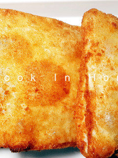 A picture of Chicken Box Patties (Iftar Special) Recipe By Cook In Home.