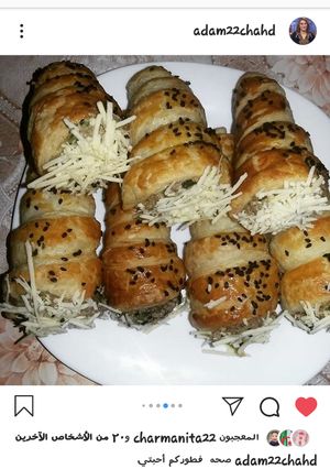 صورة لوصفة كورنيات محشيه