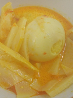 Foto resep Sayur santan rebung