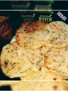 A picture of Three colour Rice pan cake.
