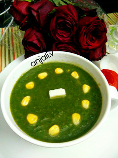 पालक कॉर्न सूप (Palak corn soup recipe in Hindi) रेसिपी मुख्य फोटो