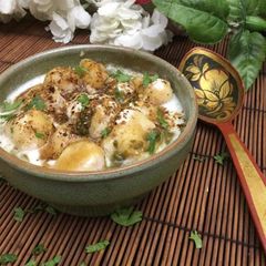 A picture of Dahi Barray.