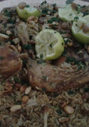 صورة لوصفة مقلوبة زهره -