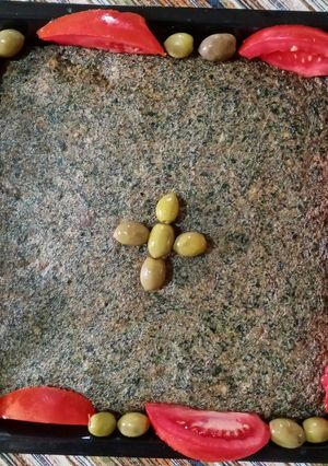 عکسی از دستور کوکو سبزی