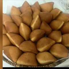 A picture of Mahamri.