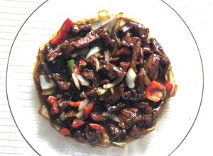 Foto resep Sapi Lada Hitam (main course)