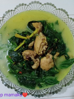 Foto resep Gulai daun singkong