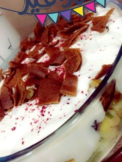 صورة لوصفة فته الباذنجان والبطاطس