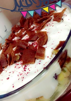 صورة لوصفة فته الباذنجان والبطاطس