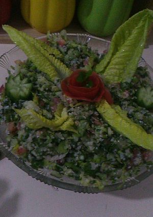 صورة لوصفة تبوله
