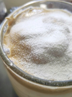 Foto resep Dalgona coffee
