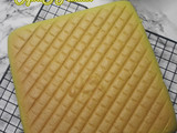 Ogura Pandan