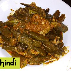 A picture of Dahi bhindi.