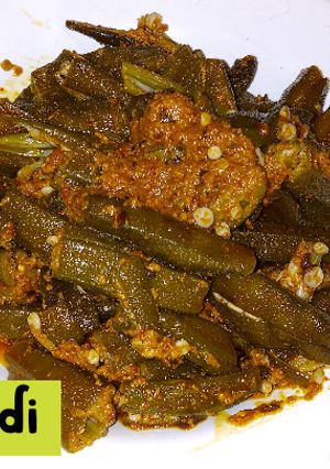 A picture of Dahi bhindi.