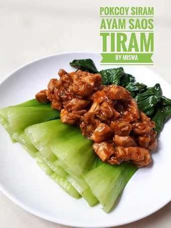 Recipe Pokcoy siram ayam saos tiram the  Makes Drooling You can take Joss in your mouth