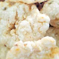 A picture of Cireng.