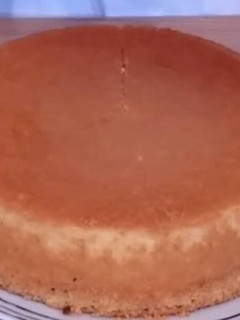Una foto de Pan para pastel