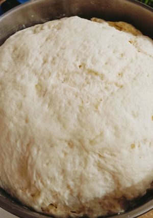 A picture of Pizza Dough.