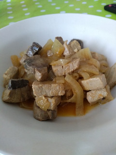Una foto de Atún encebollado