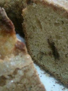 Una foto de Torta de banana en LICUADORA....súper fácil!