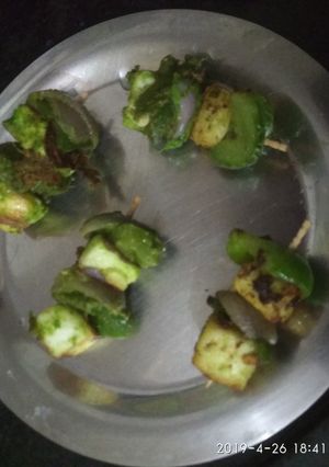 A picture of Hariyali paneer tikka.