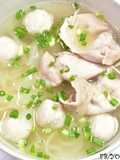 เฝอ(เนื้อหมู)